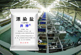 AG真人·(中国)官方网站