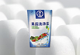 AG真人·(中国)官方网站