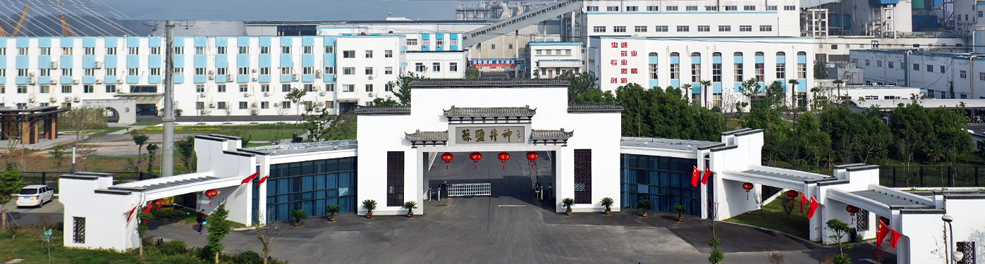 AG真人·(中国)官方网站