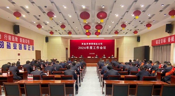 AG真人·(中国)官方网站