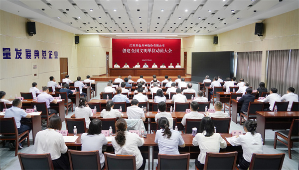 AG真人·(中国)官方网站