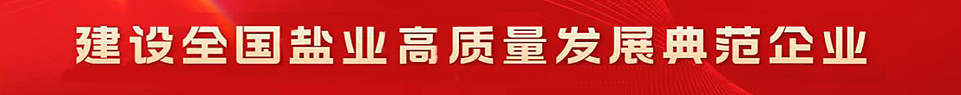 AG真人·(中国)官方网站